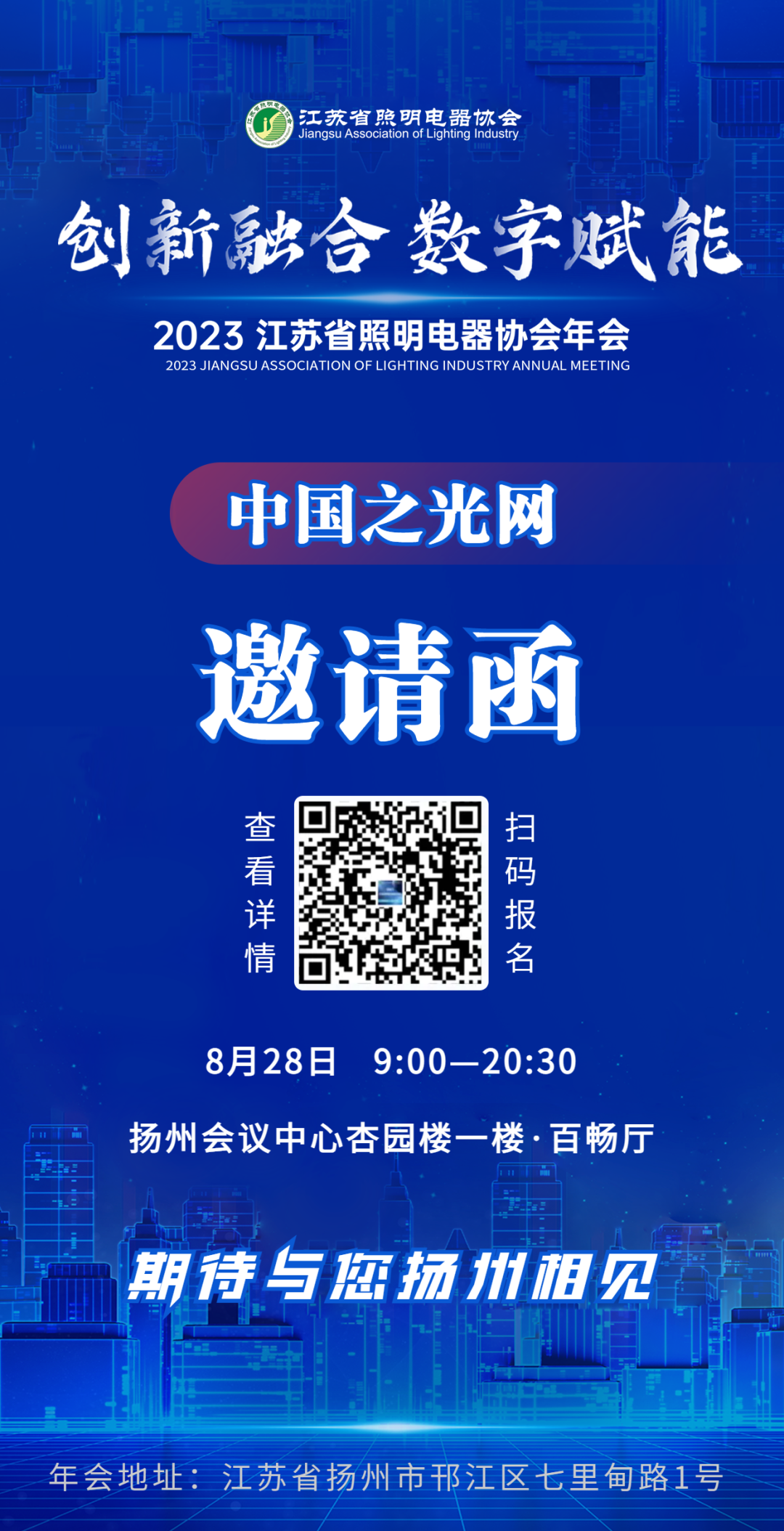 1692085444519494.png 12.png