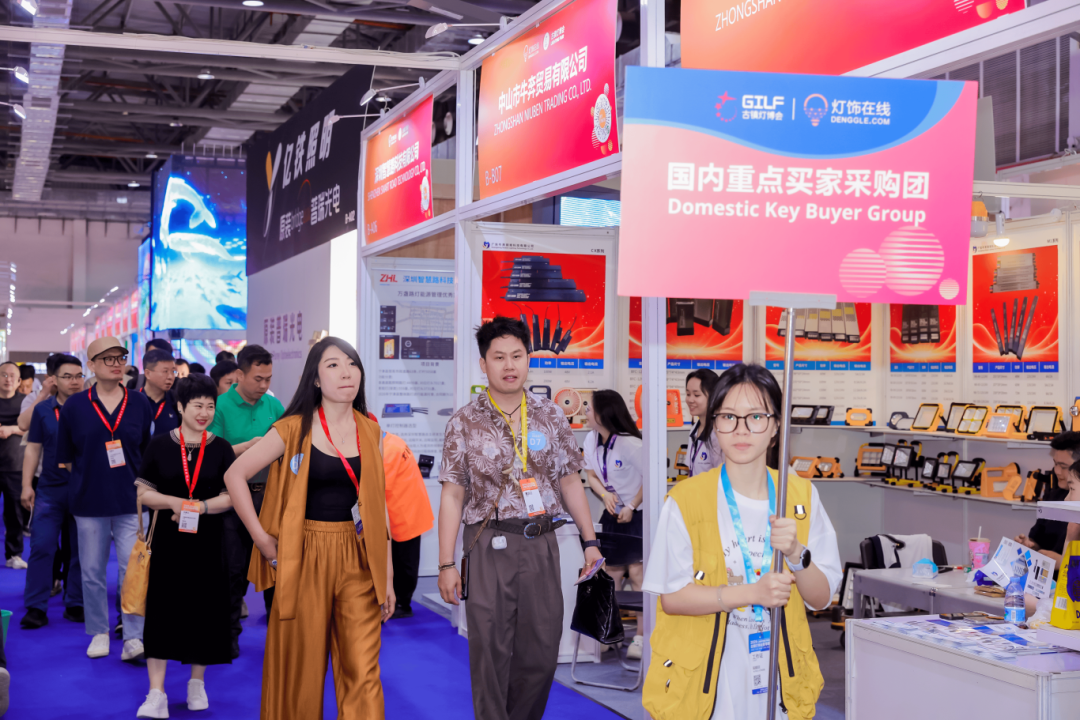 1780297623290347.png 微信图片_2026-06-01_143147_893.png