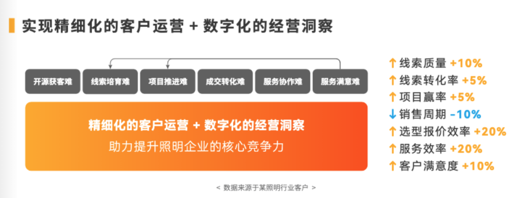 1702016977181516.png 640 (7).png