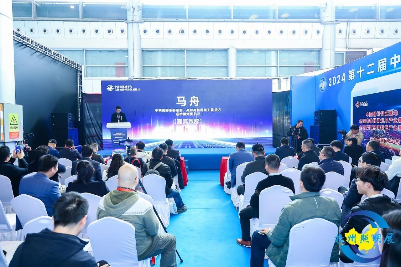 1711522710885452.jpg 微信图片_20240327145131.jpg