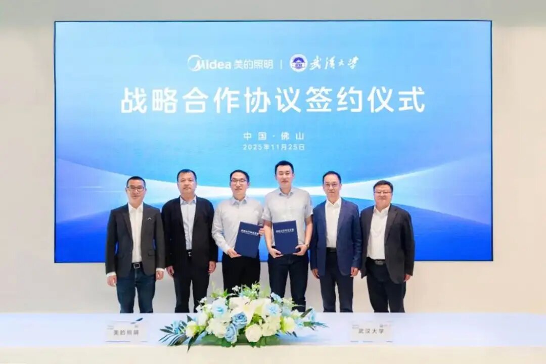1764662265538895.jpg 微信图片_20251202152940_proc.jpg
