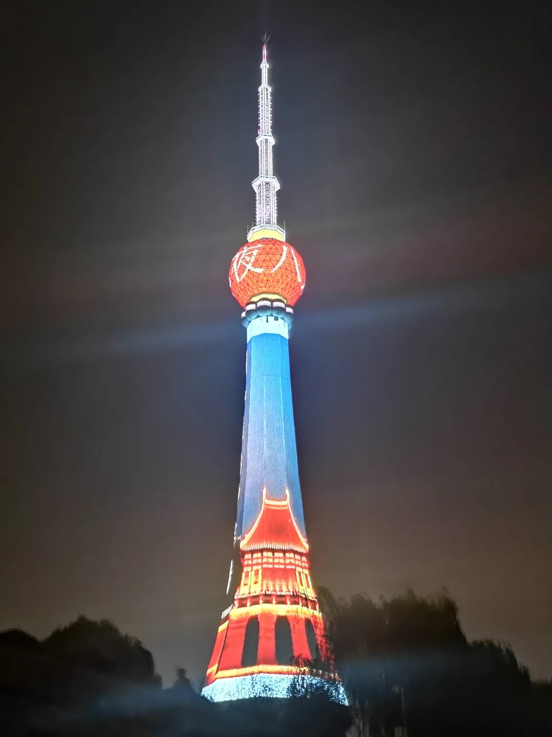 1635994927816886.jpg 神塔4.webp.jpg