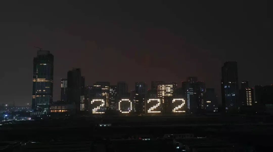 1643262910305321.jpg 1.jpg