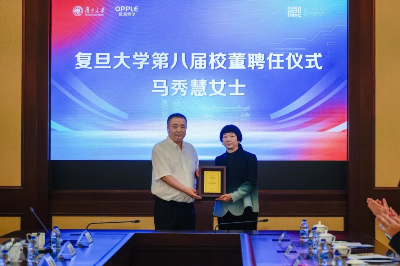 1751260380899482.jpg 微信图片_20250630130626.jpg