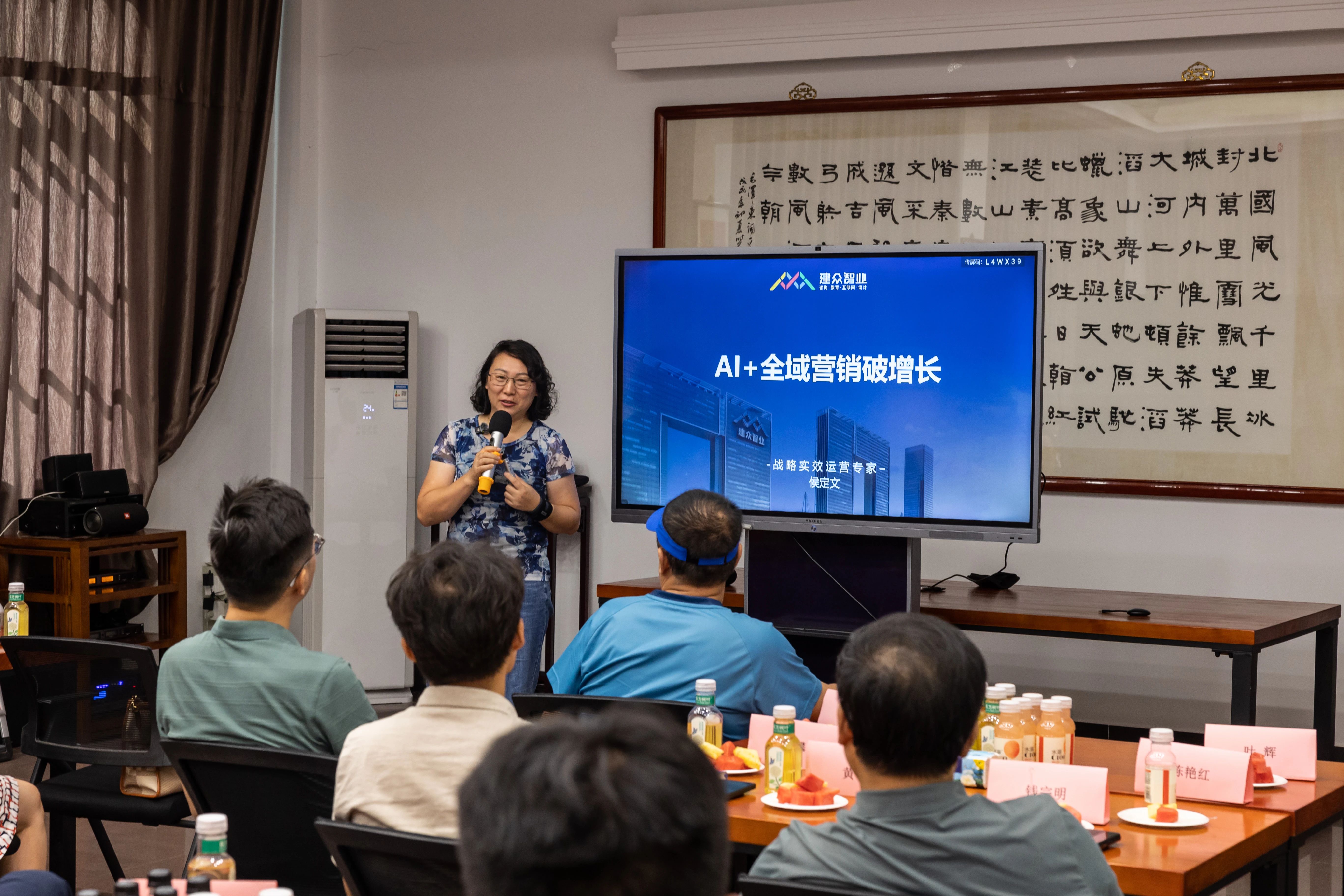 1752644794565541.jpg 微信图片_20250716134247.jpg