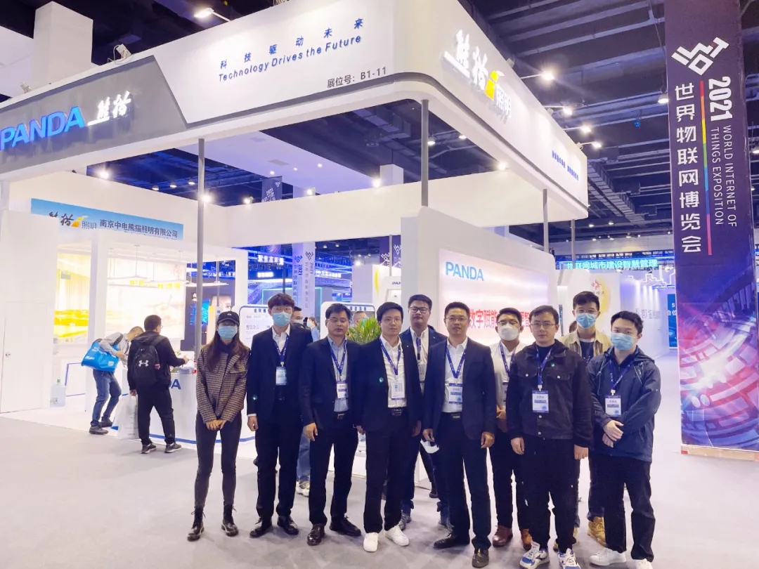 1635993159221835.jpg 绿色智慧15.webp.jpg