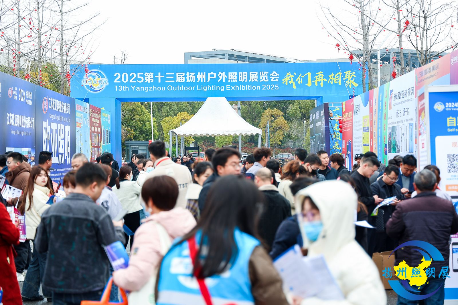 1711522648465260.jpg 微信图片_20240327145036.jpg