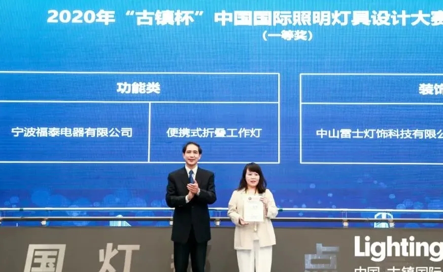 1603441665170426.jpg 古镇镇3.webp.jpg