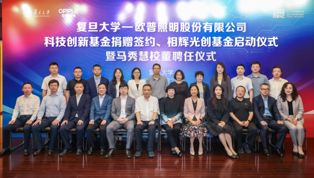 1751260572273553.png 微信图片_20250630130738_proc.png