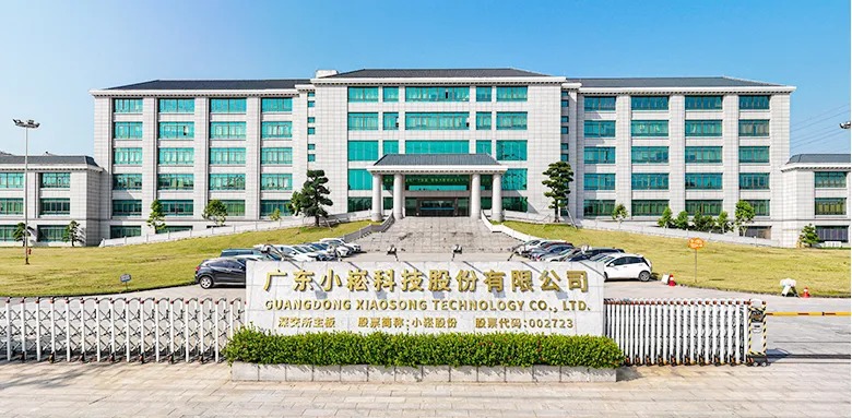 1780554426356341.jpg 微信图片_20260604142641_107_47.jpg