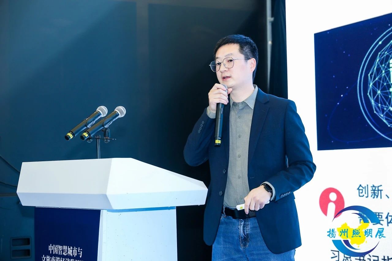 1711522893276133.jpg 微信图片_20240327145352.jpg
