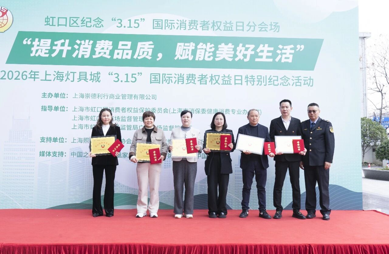 1773724275558591.jpg 微信图片_2026-03-17_130432_353.jpg