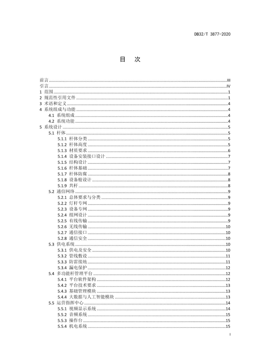 1614657173884067.jpg 4.jpg