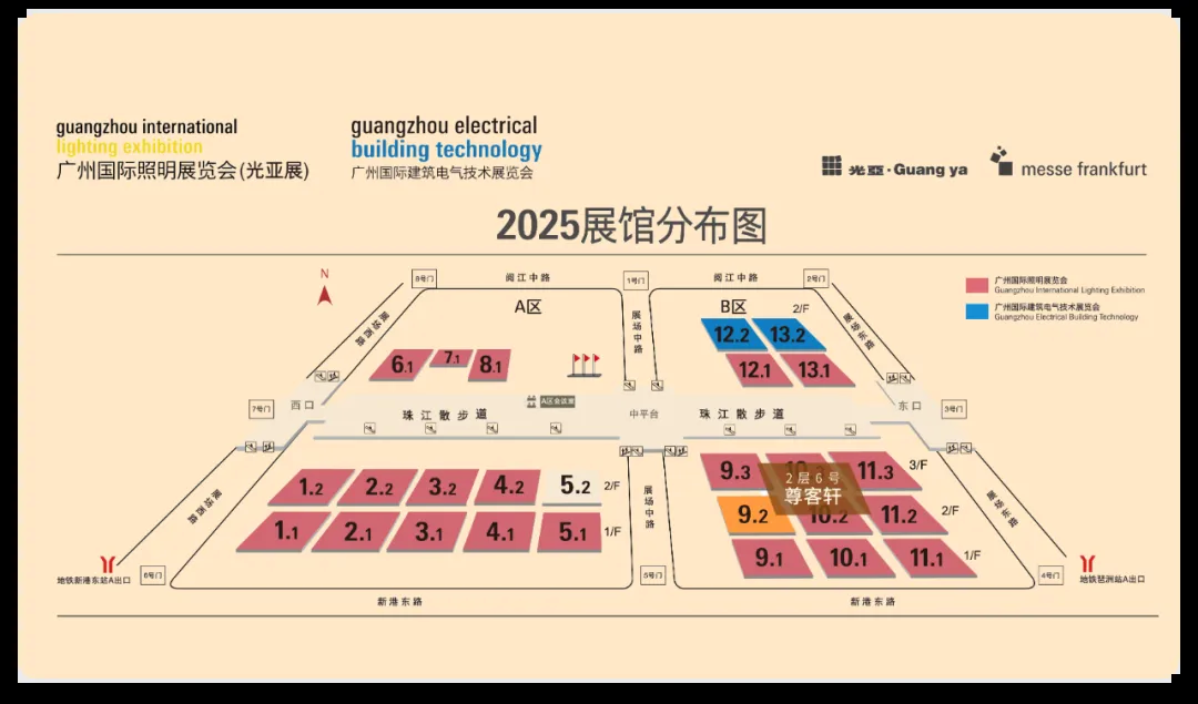 1749447666961817.png 微信图片_20250609133449_proc.png