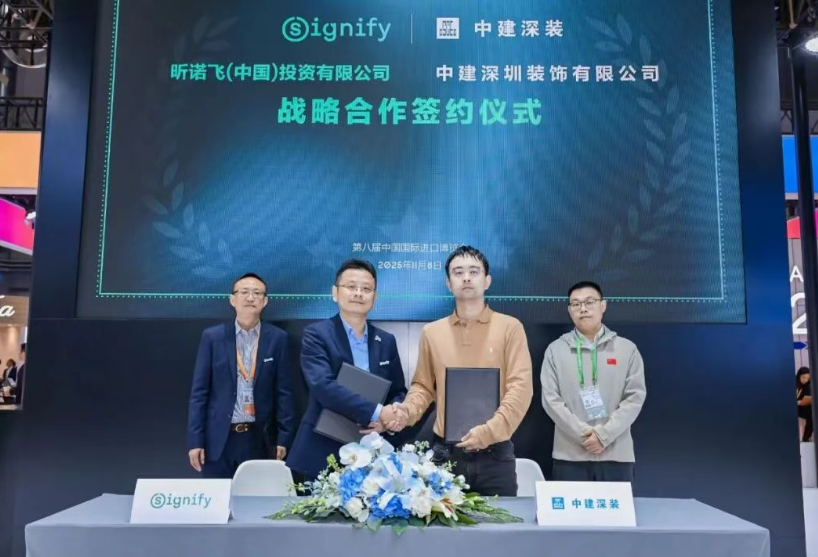 1764662338598989.png 微信图片_20251202153008.png