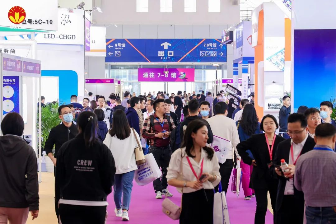 1688969947601582.png 参展现场.png