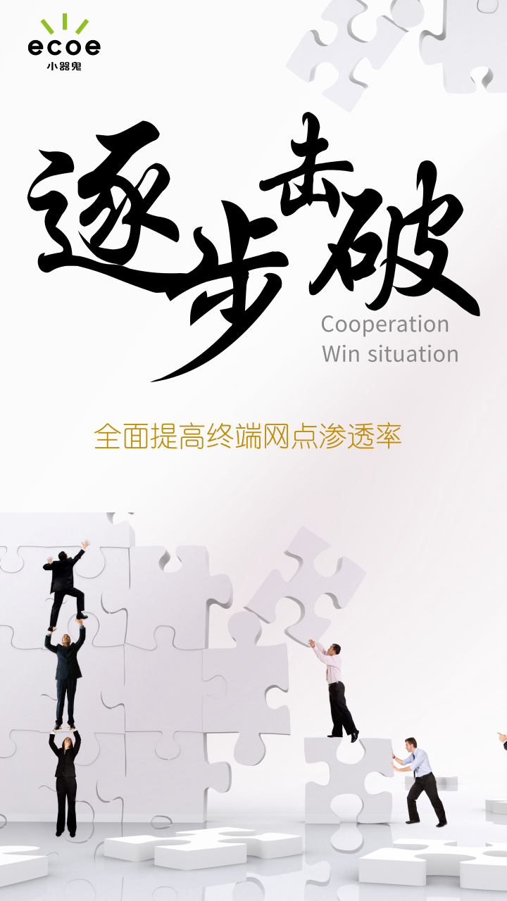 1596444240208083.png 4.png