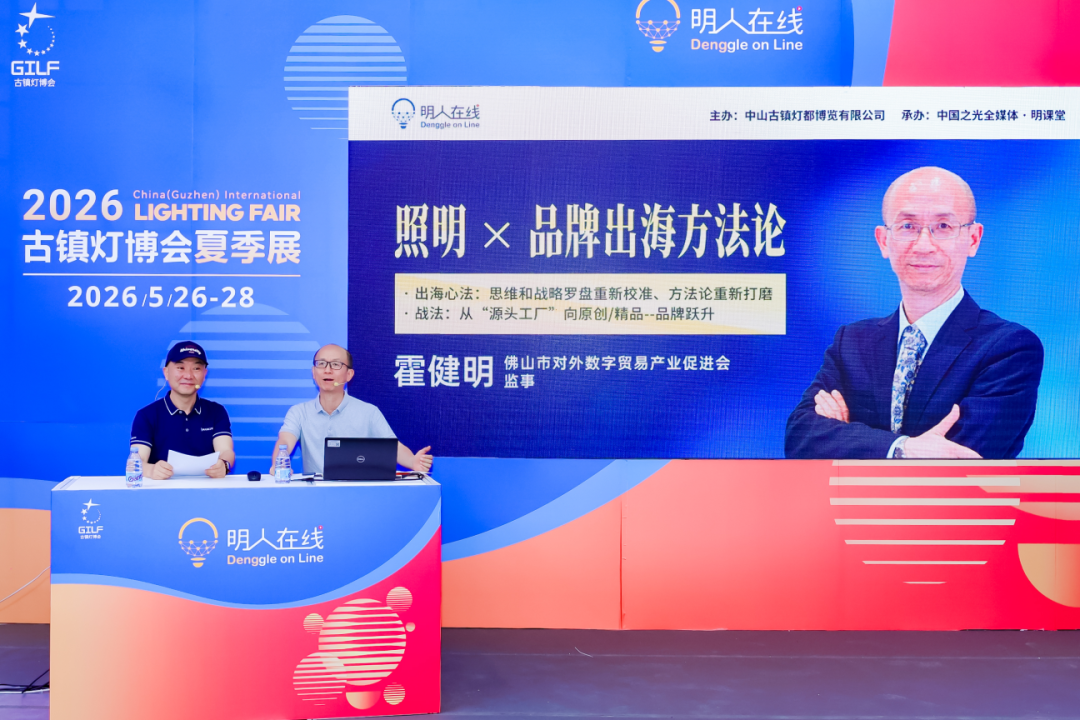 1780297880487378.png 微信图片_2026-06-01_143420_413.png