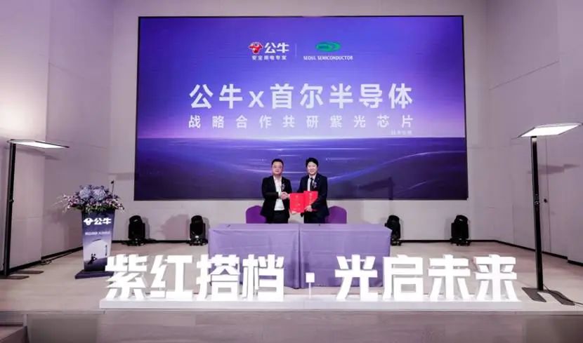 1751350595771540.jpg 微信图片_20250701141349.jpg