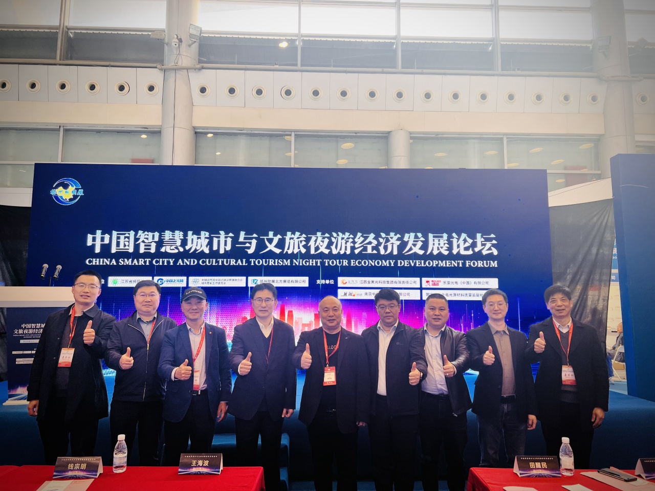 1711522909450699.jpg 微信图片_20240327145401.jpg