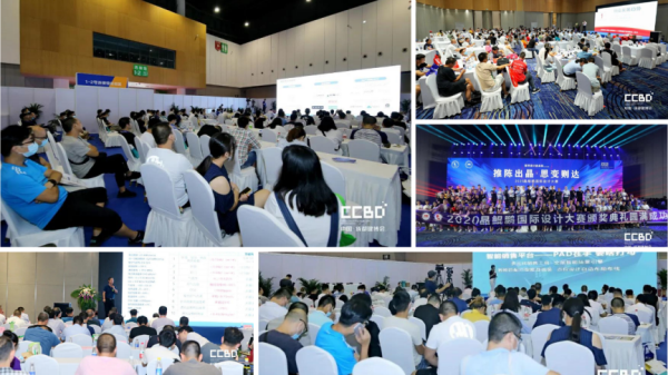 1606378000434359.png 图片 4.png
