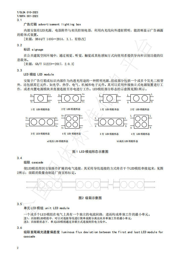 1693290675845562.png 7.png