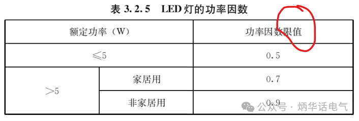 1714025990371105.png 微信图片_20240425135748.png