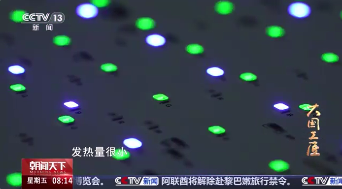 1747289912771161.png 微信图片_20250515141331.png