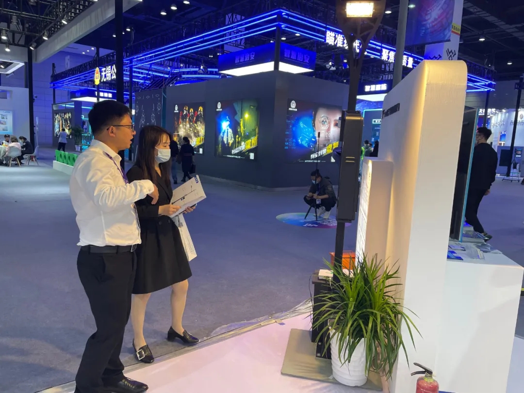 1635993128376683.jpg 绿色智慧14.webp.jpg