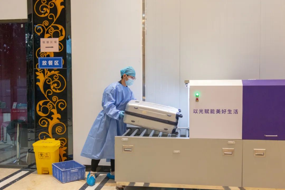 1663660909938968.jpg 微信图片_20220920160009.jpg