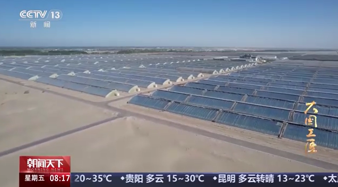 1747289971915272.png 微信图片_20250515141401.png