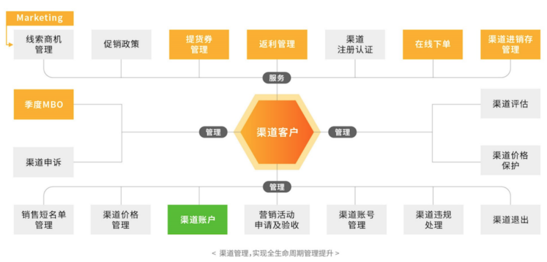 1702016920140872.png 640 (5).png