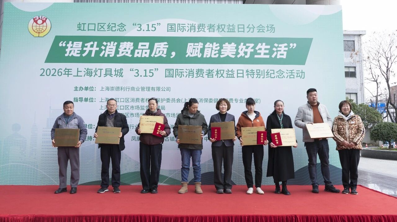 1773724303263094.jpg 微信图片_2026-03-17_130456_470.jpg