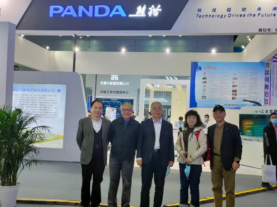 1635993103119403.jpg 绿色智慧12.webp.jpg
