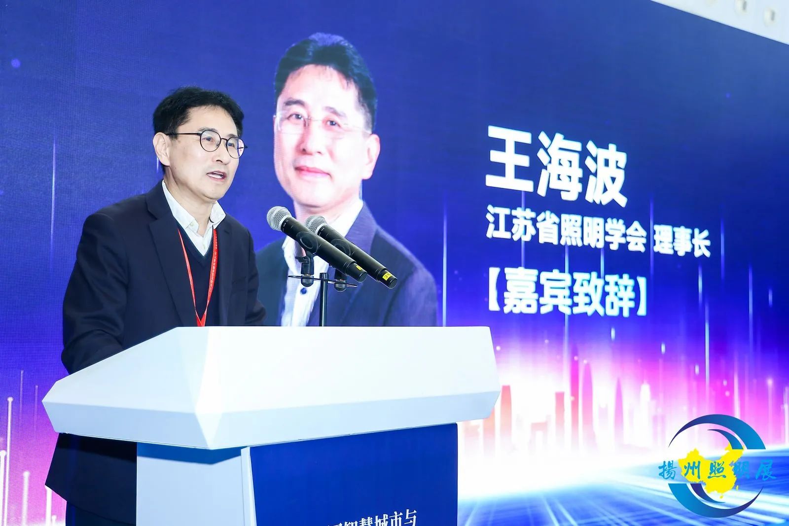 1711522787689685.jpg 微信图片_20240327145253.jpg