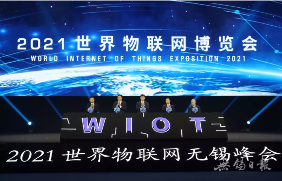 1635993031773773.jpg 绿色智慧17.jpg
