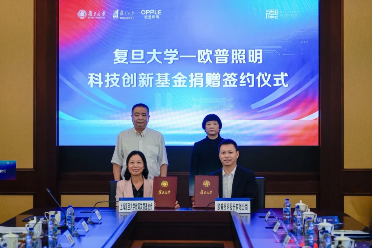 1751260396973960.jpg 微信图片_20250630130641.jpg
