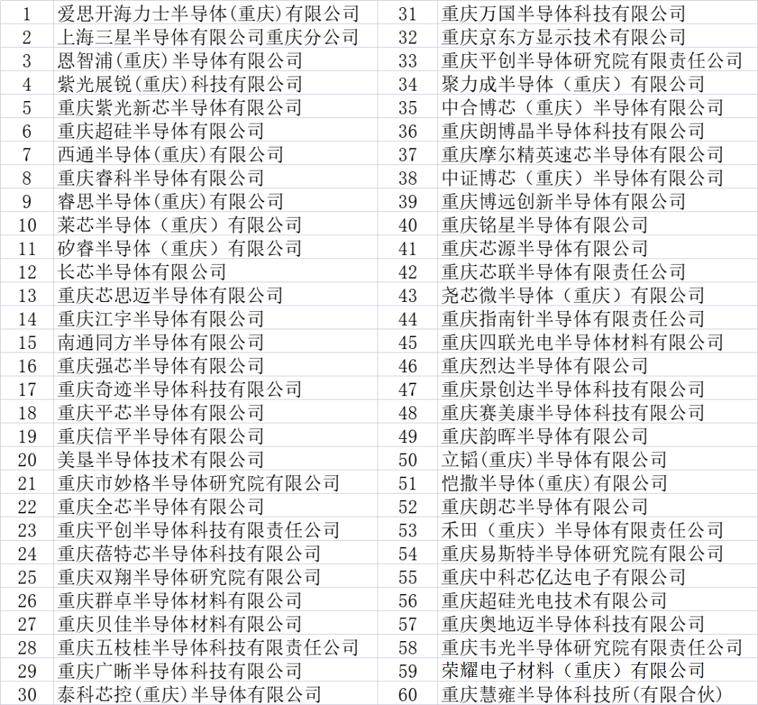 1660895763125200.png 1.png