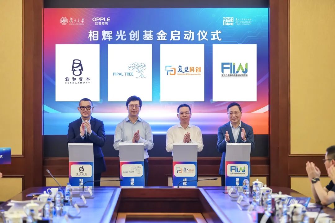 1751260433110515.jpg 微信图片_20250630130650.jpg