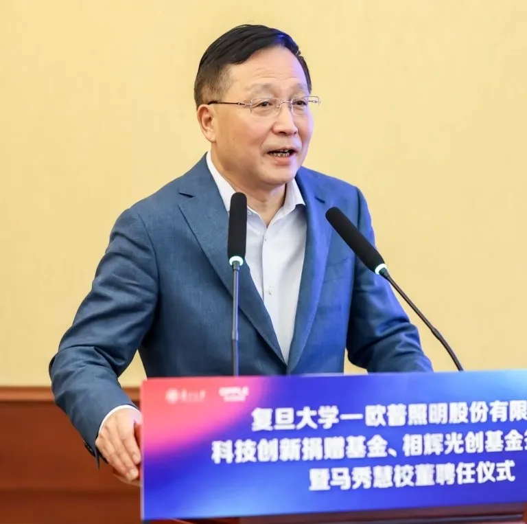 1751260524284862.png 微信图片_20250630130709_proc.png