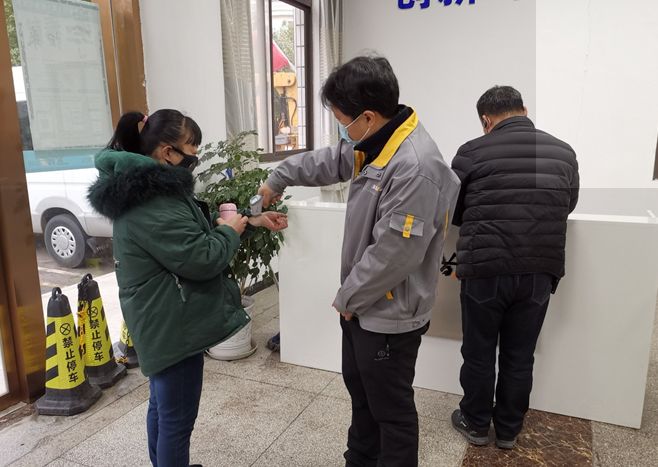 1603425870182877.jpg 微信图片_20201023120117.jpg