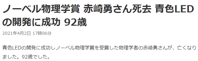 1617696578674826.png 1.png