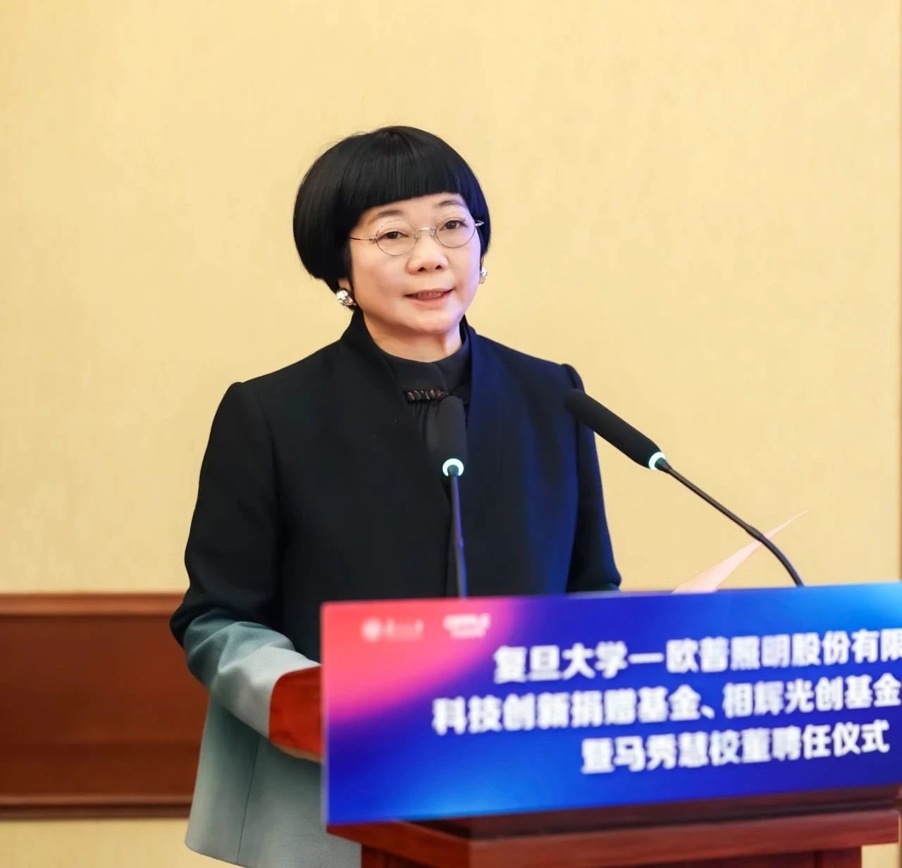 1751260457848354.jpg 微信图片_20250630130701.jpg