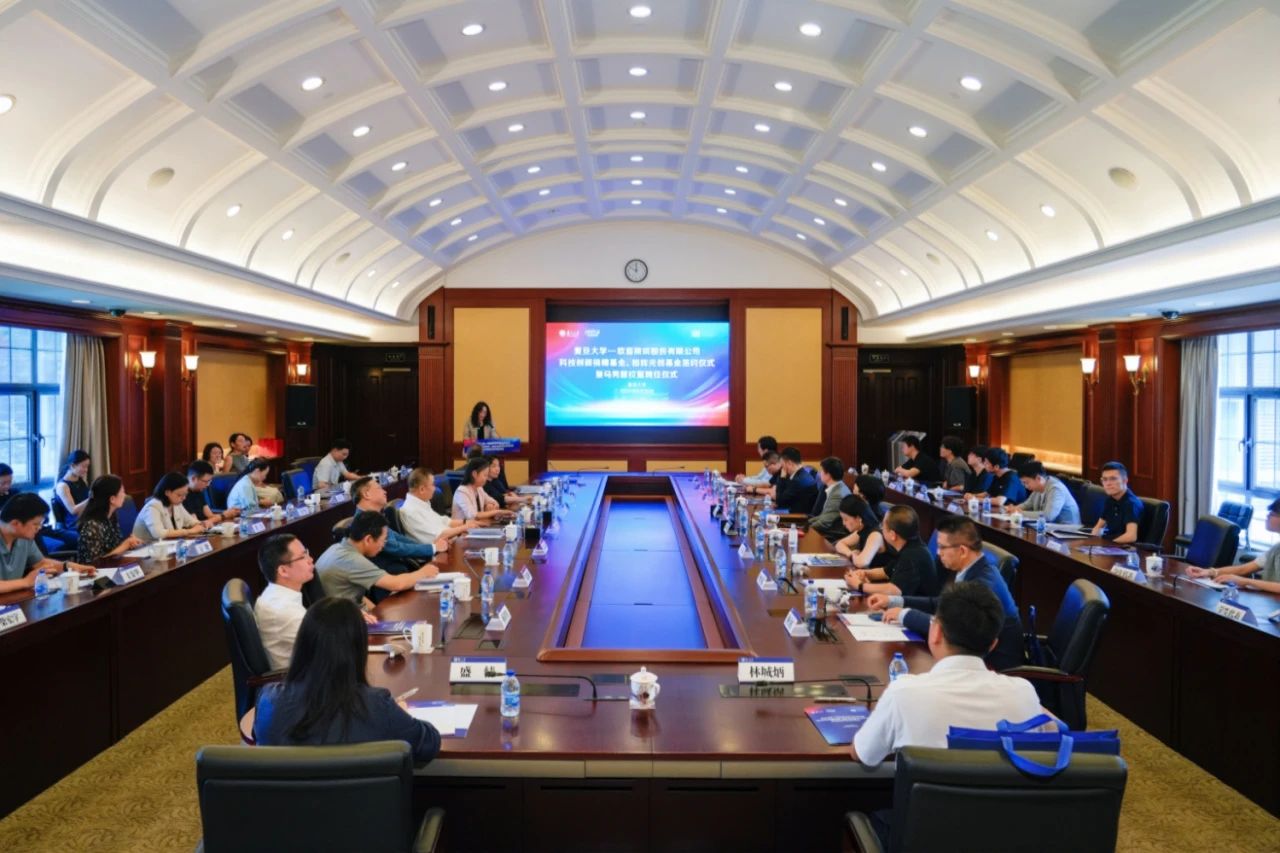 1751260557229786.jpg 微信图片_20250630130728.jpg