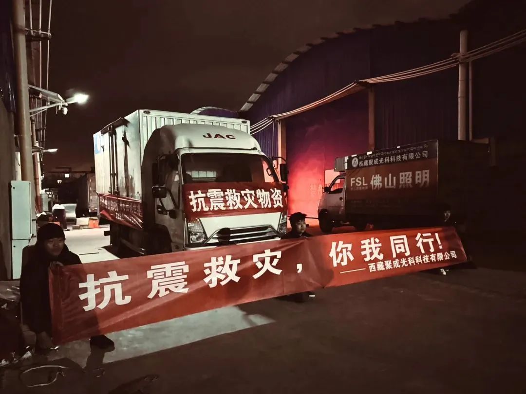 1736495617358051.jpg 微信图片_20250110155145.jpg