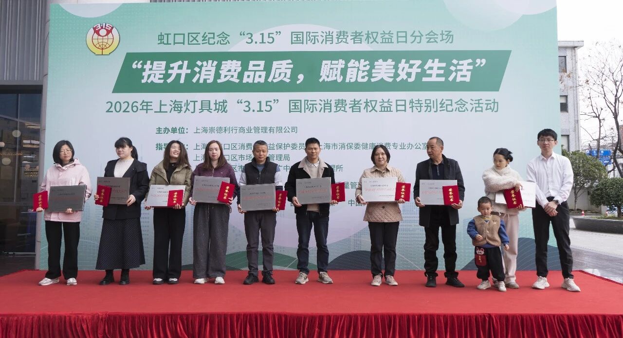 1773724311172382.jpg 微信图片_2026-03-17_130505_671.jpg