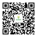 Rede de iluminação agrícola