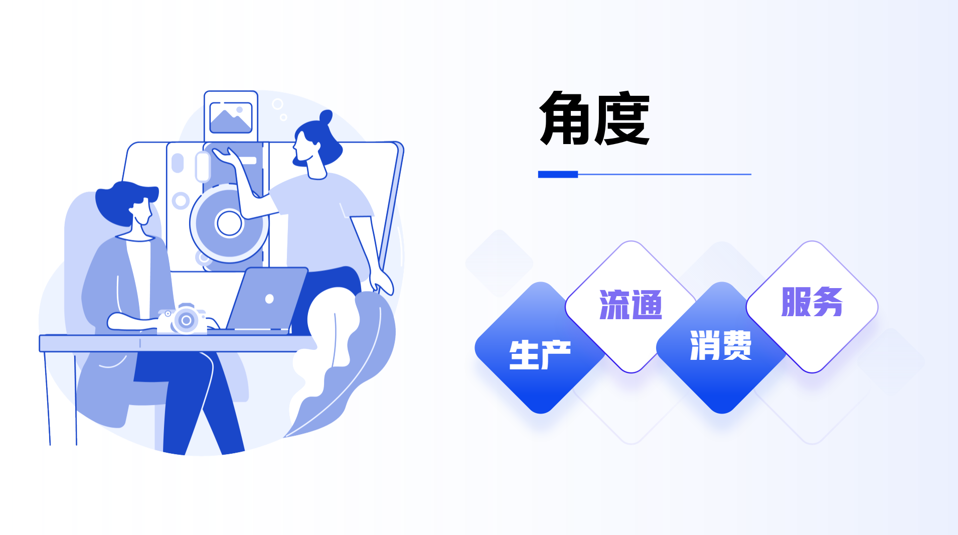 微信图片_20241126145919.png