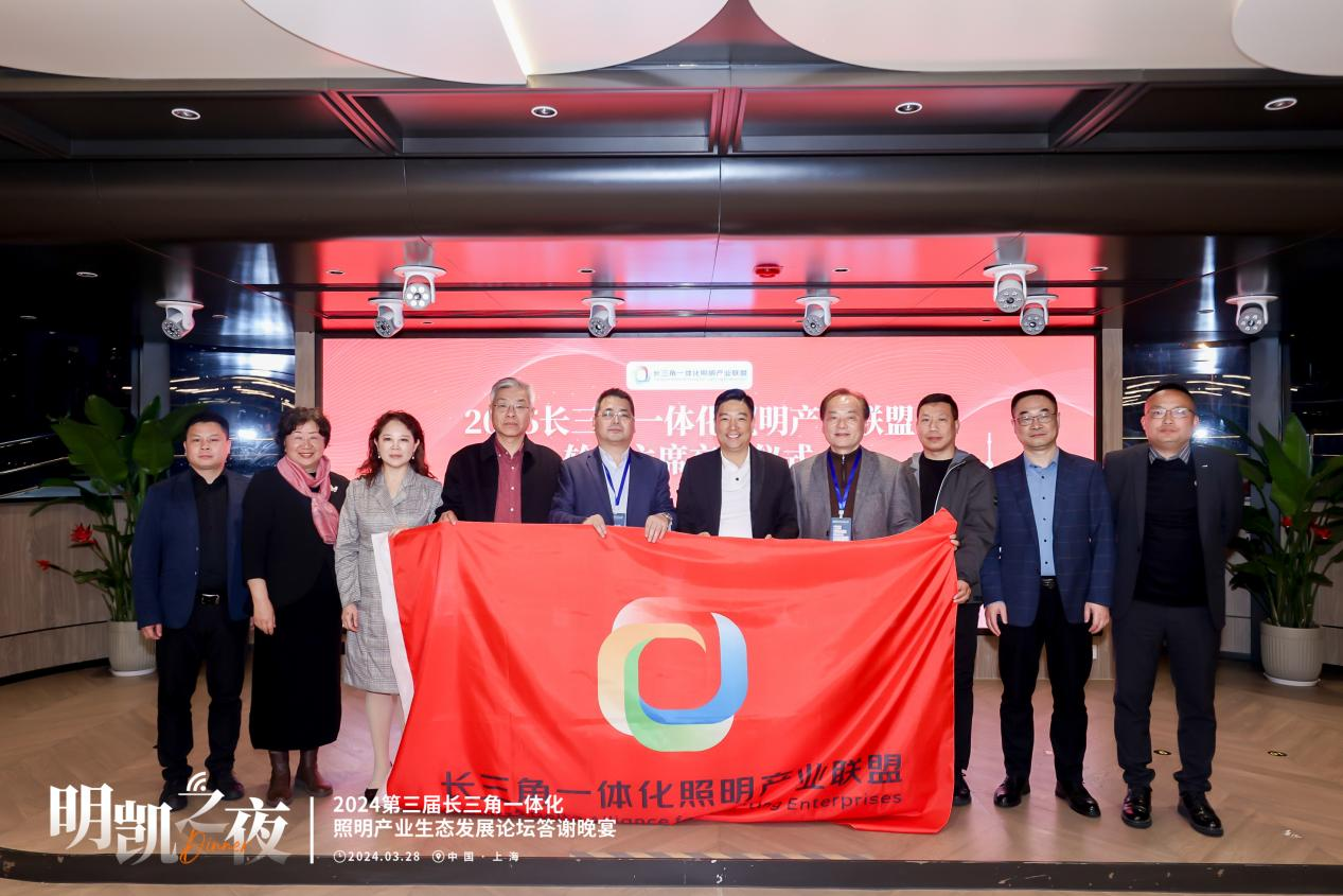 微信图片_20240402110634.png