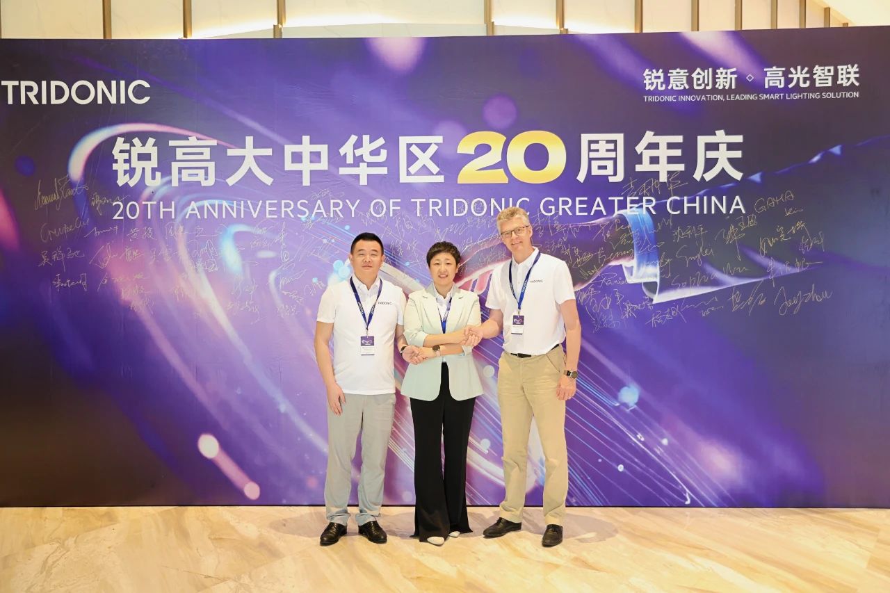 微信图片_20250822135704.jpg